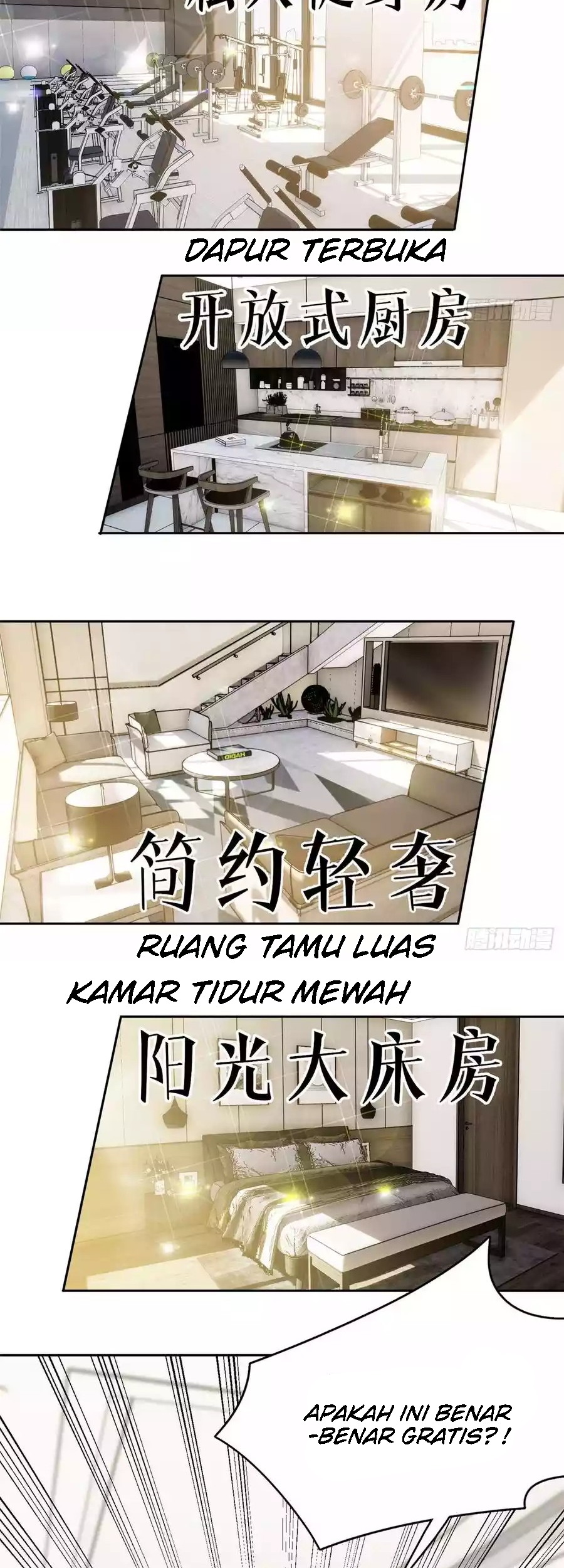 Global Gao Wu Chapter 26 Gambar 22