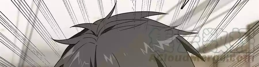 Global Gao Wu Chapter 26 Gambar 23