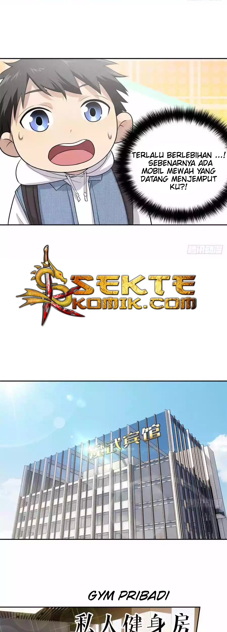 Global Gao Wu Chapter 26 Gambar 21