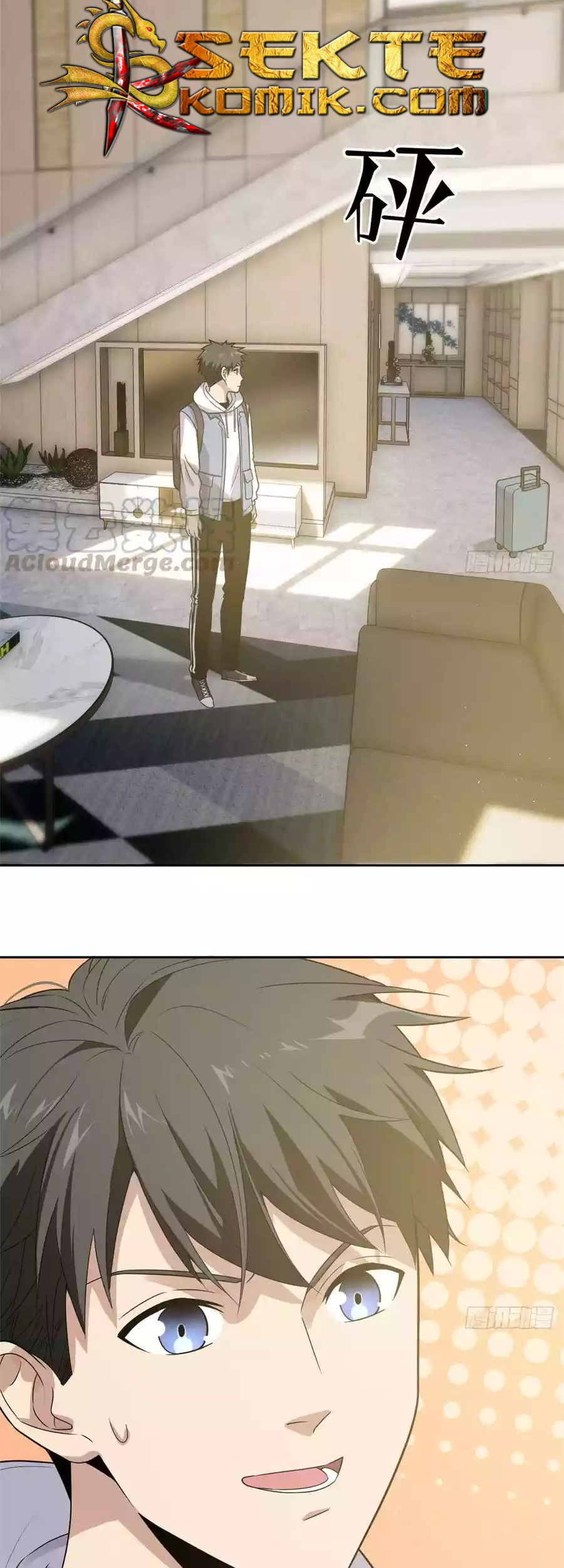 Global Gao Wu Chapter 26 Gambar 27