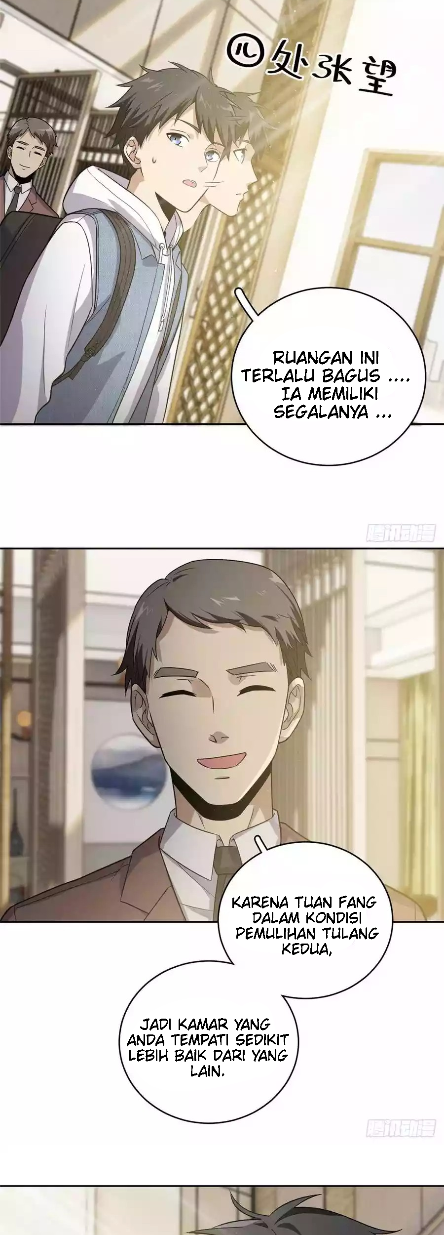 Global Gao Wu Chapter 26 Gambar 25