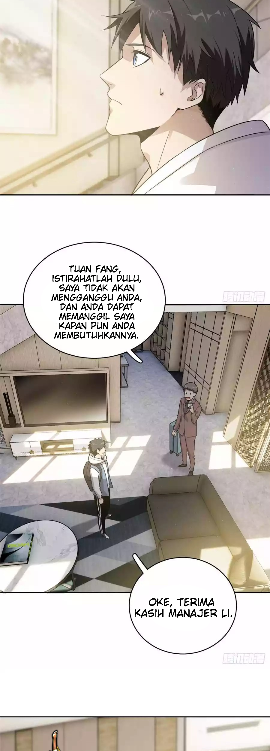 Global Gao Wu Chapter 26 Gambar 26