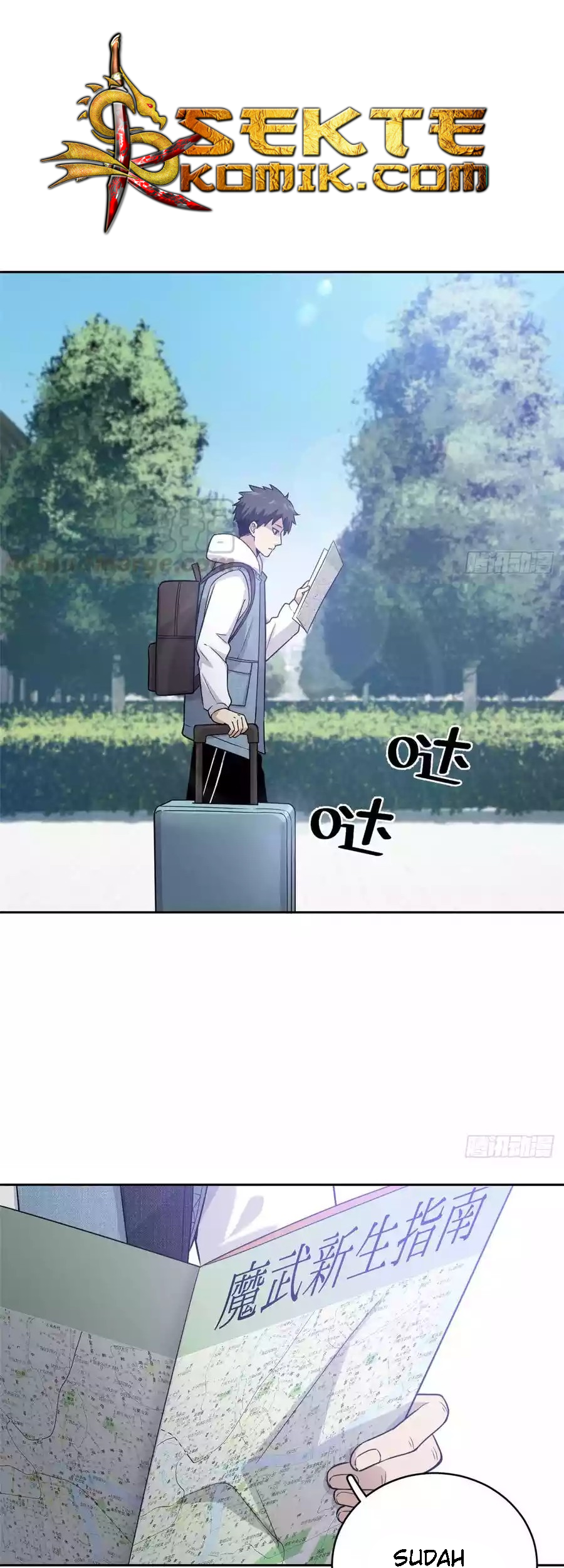 Manhua Global Gao Wu Chapter 26 gambar nomor 2