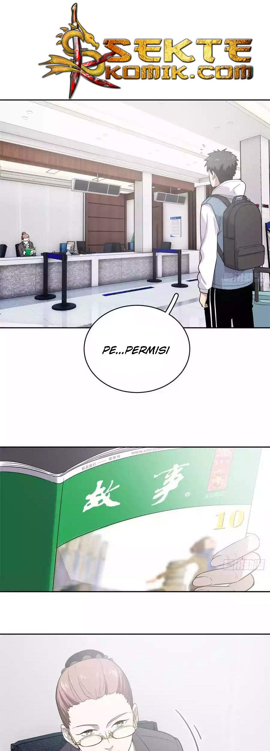 Global Gao Wu Chapter 26 Gambar 6