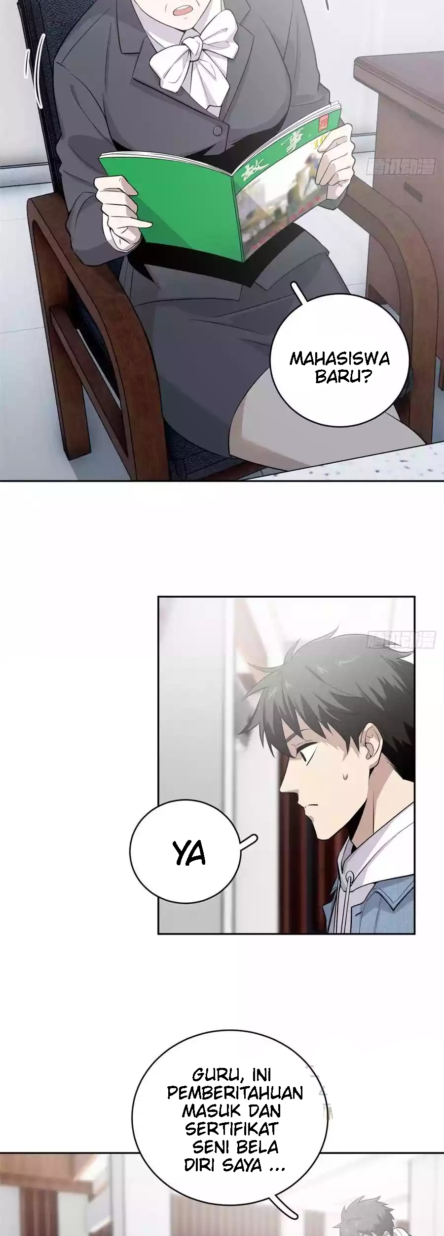 Global Gao Wu Chapter 26 Gambar 7