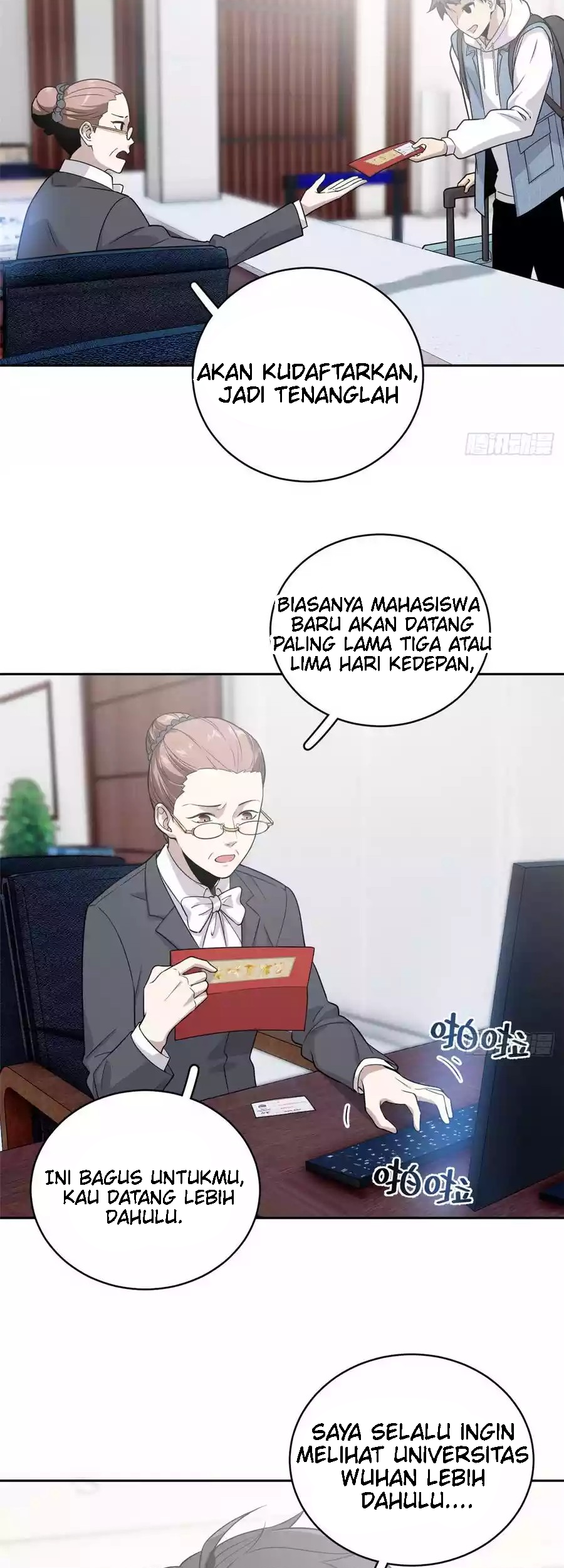 Global Gao Wu Chapter 26 Gambar 8