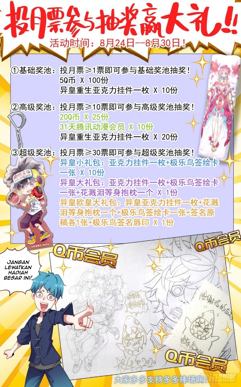 Different Kings Chapter 112 Gambar 15