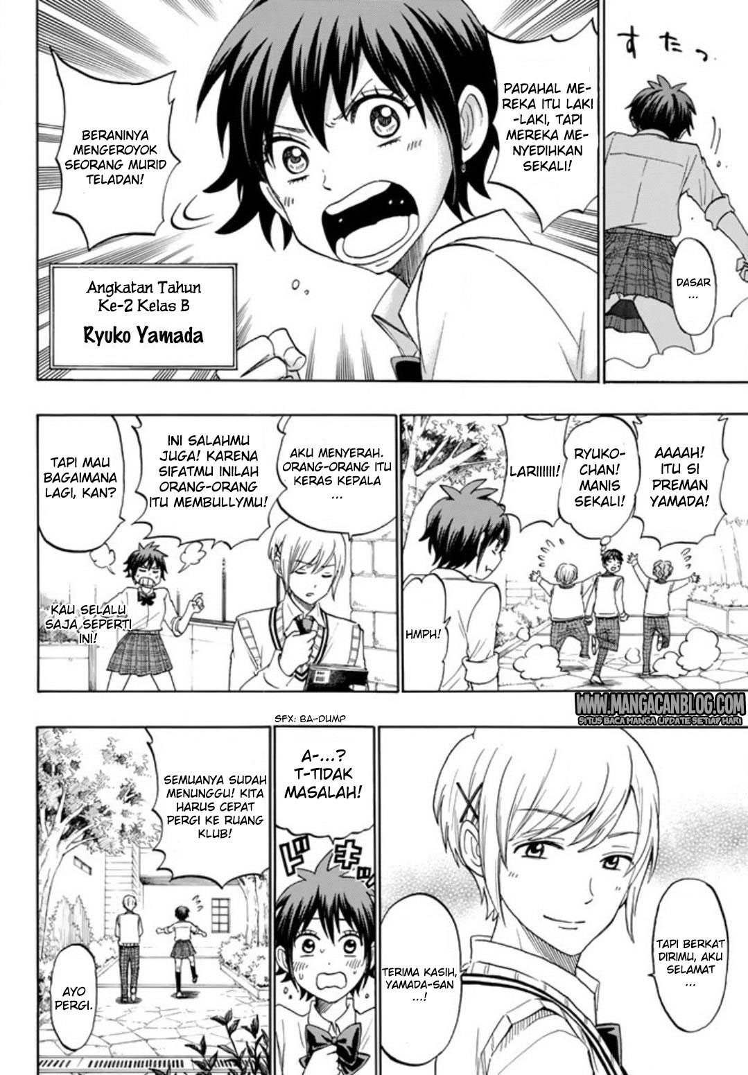 Manga Yamada-kun to 7-nin no Majo Chapter 243.5 gambar nomor 2