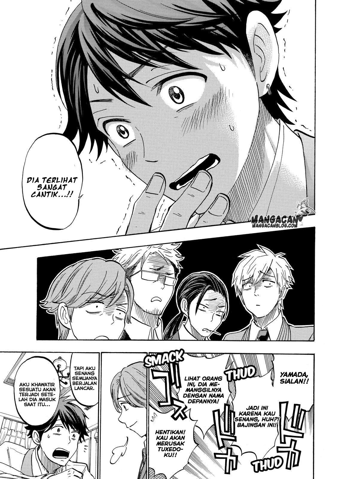 Yamada-kun to 7-nin no Majo Chapter 243 Gambar 11