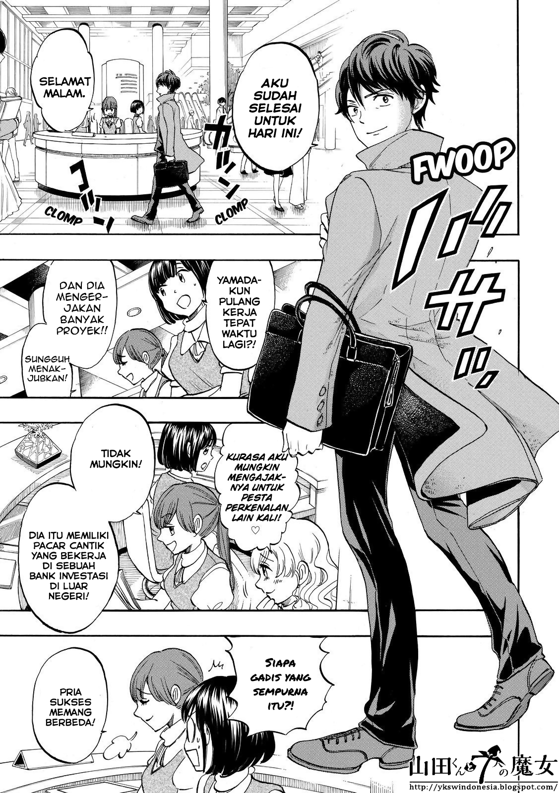 Yamada-kun to 7-nin no Majo Chapter 242 Gambar 4