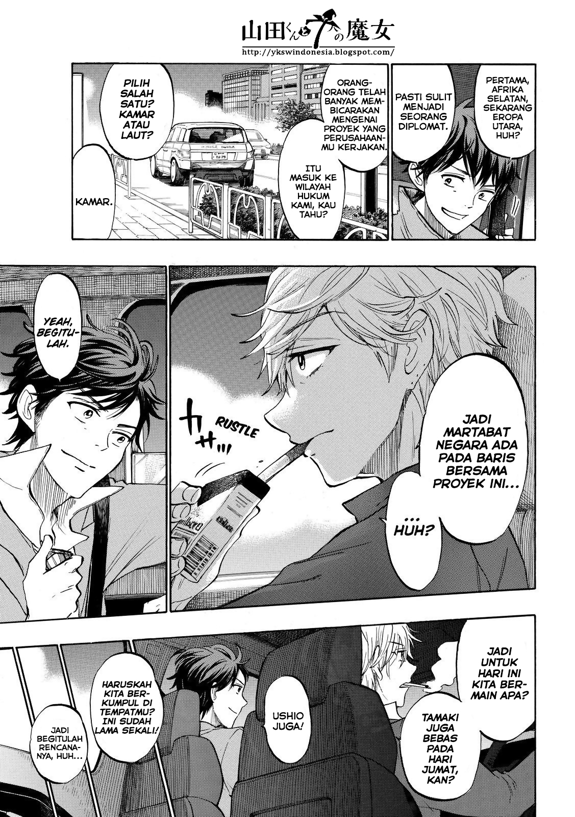Yamada-kun to 7-nin no Majo Chapter 242 Gambar 6