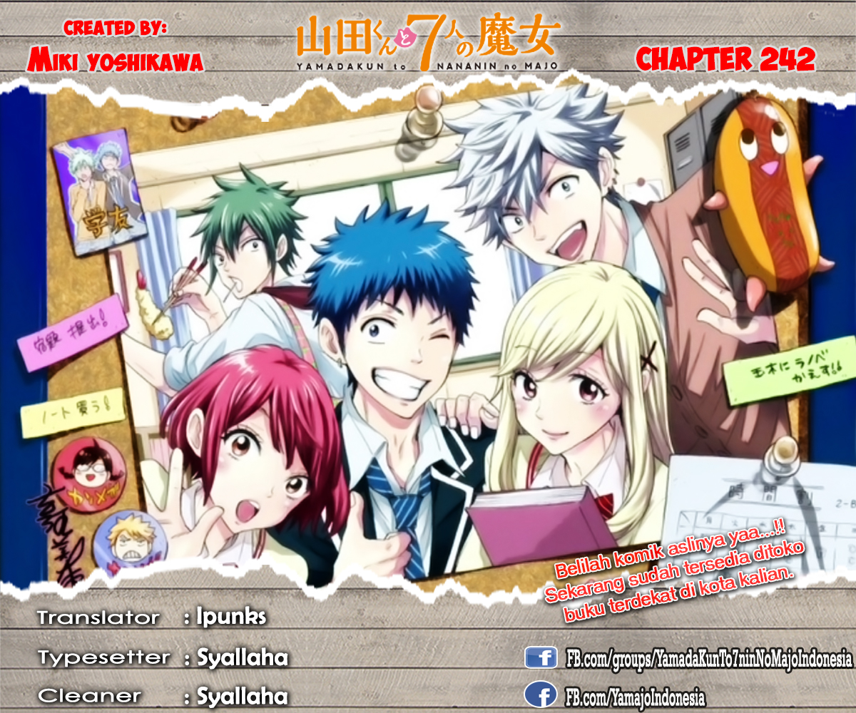 Komik Yamada-kun to 7-nin no Majo Chapter 242 gambar nomor 1