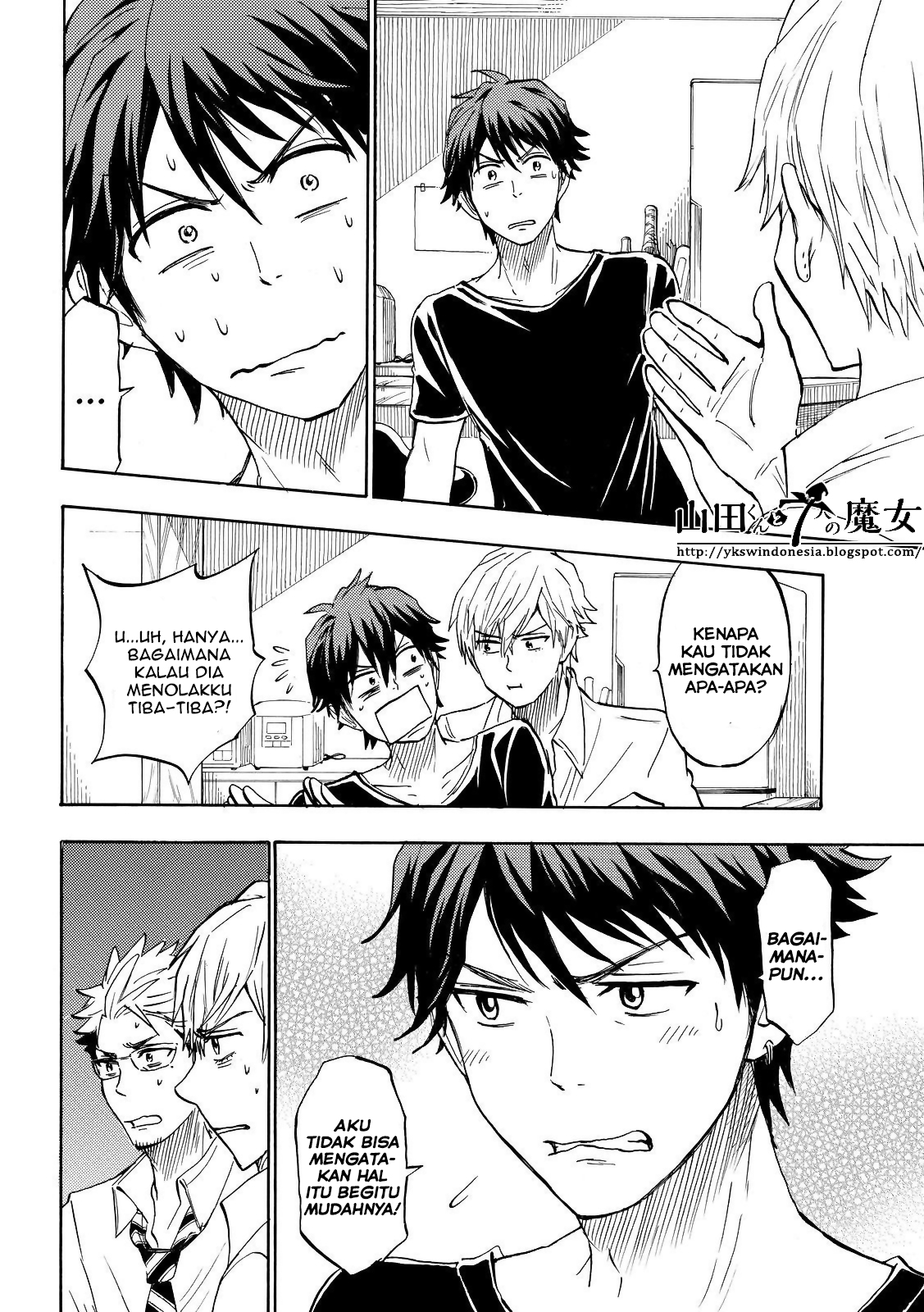 Yamada-kun to 7-nin no Majo Chapter 242 Gambar 16