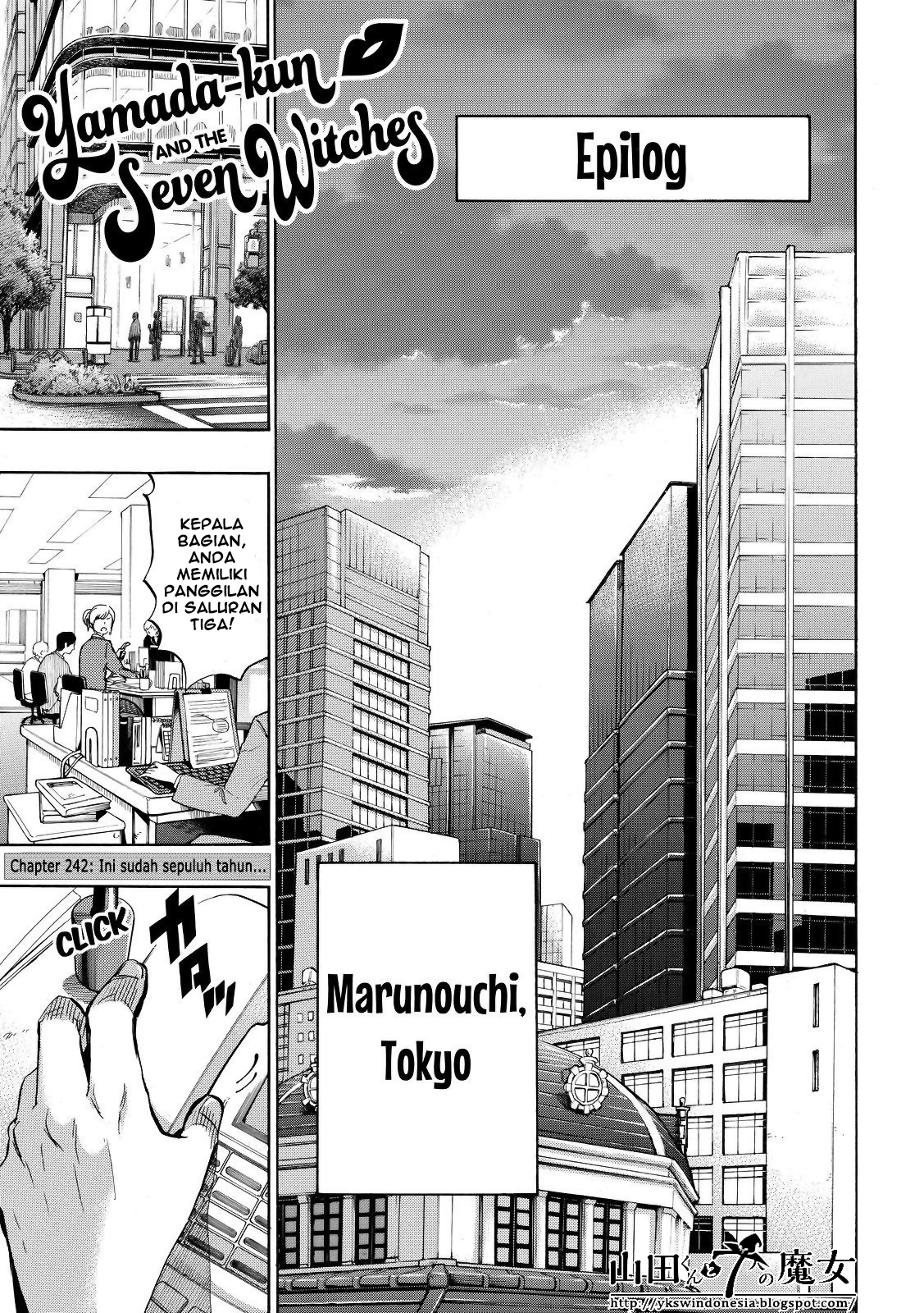 Manga Yamada-kun to 7-nin no Majo Chapter 242 gambar nomor 2