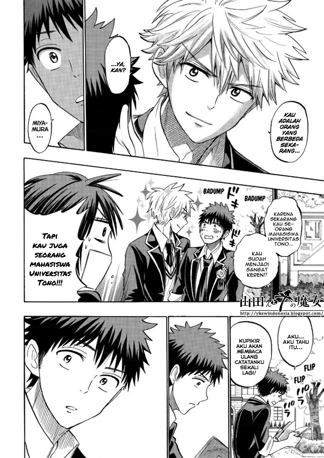 Yamada-kun to 7-nin no Majo Chapter 241 Gambar 9
