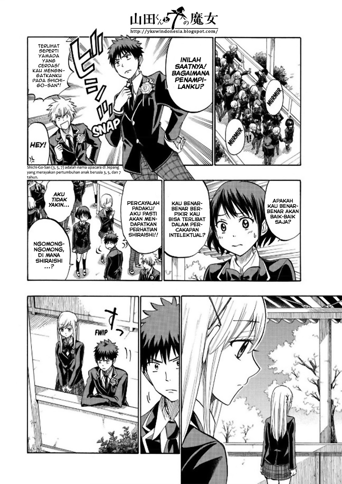 Yamada-kun to 7-nin no Majo Chapter 241 Gambar 13