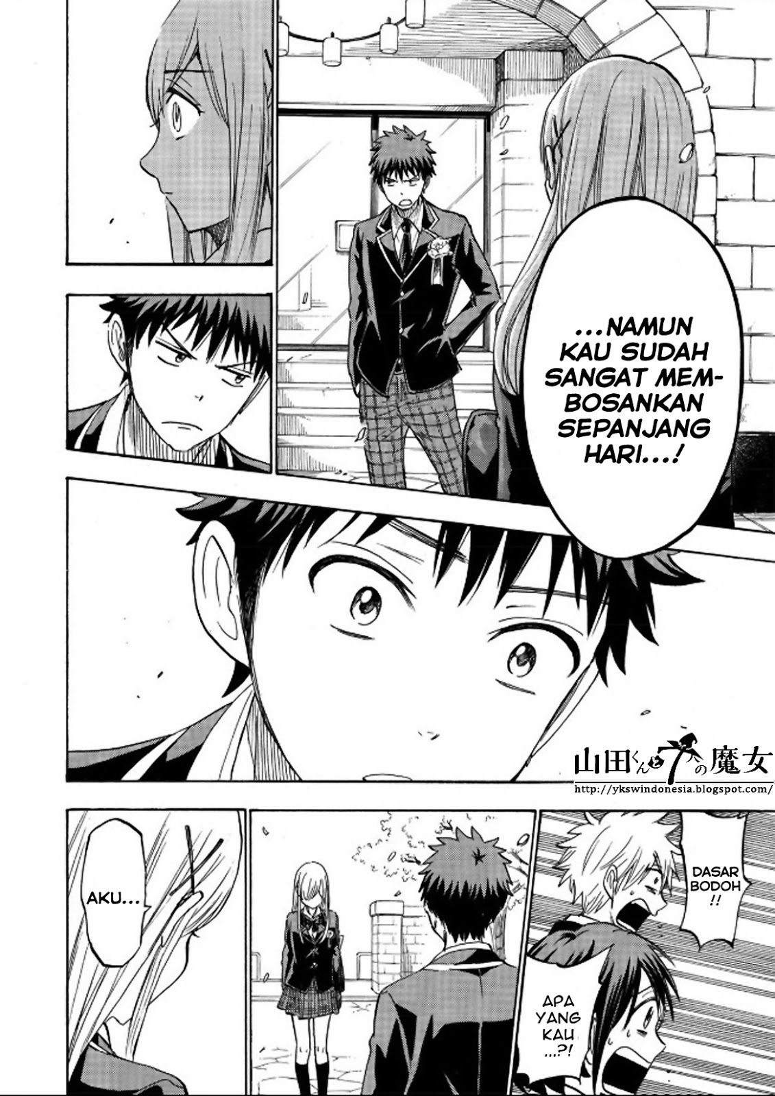 Yamada-kun to 7-nin no Majo Chapter 241 Gambar 19