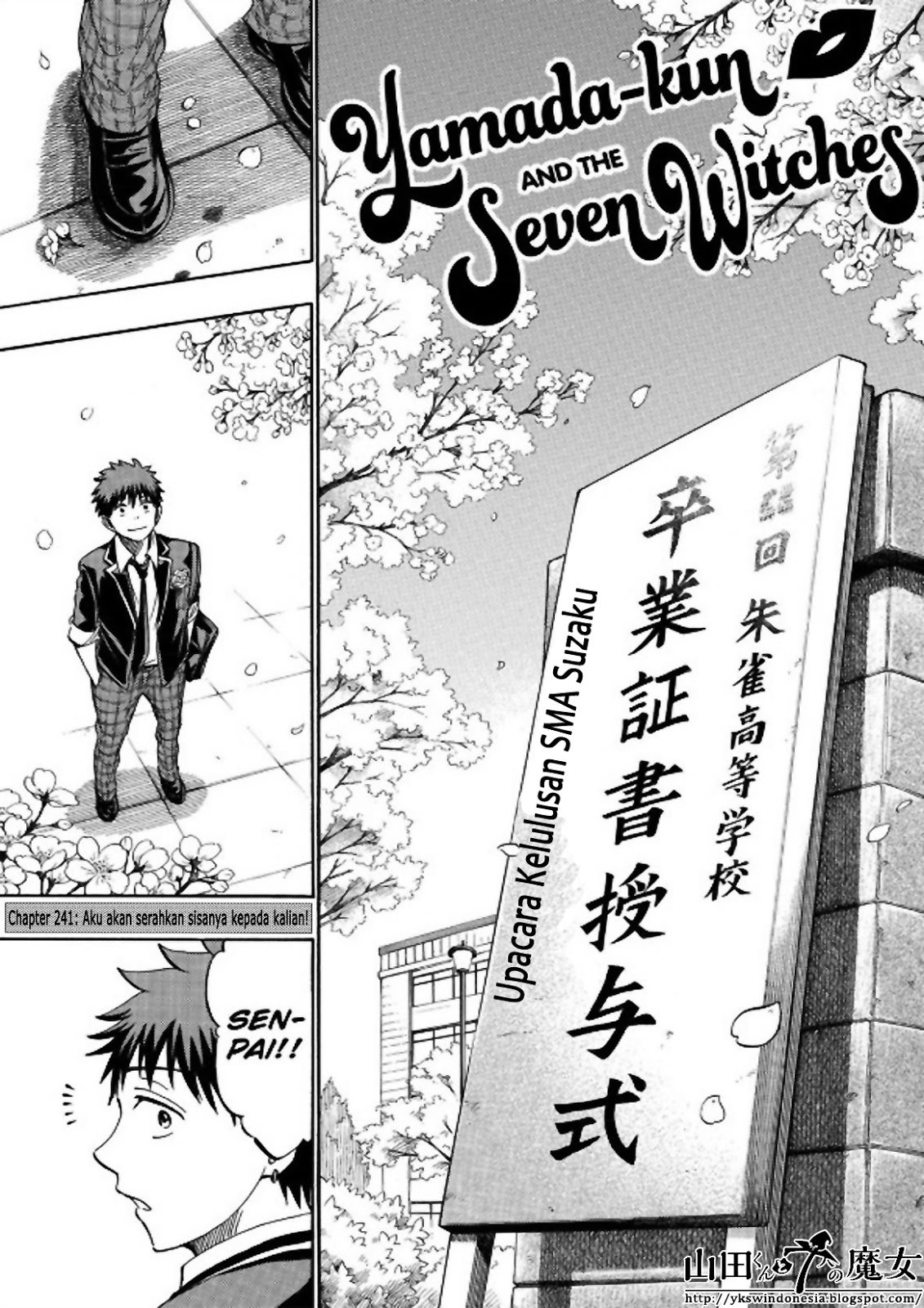Manga Yamada-kun to 7-nin no Majo Chapter 241 gambar nomor 2
