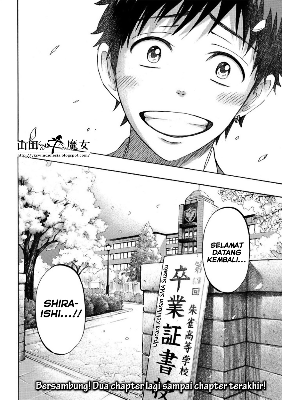 Yamada-kun to 7-nin no Majo Chapter 241 Gambar 21