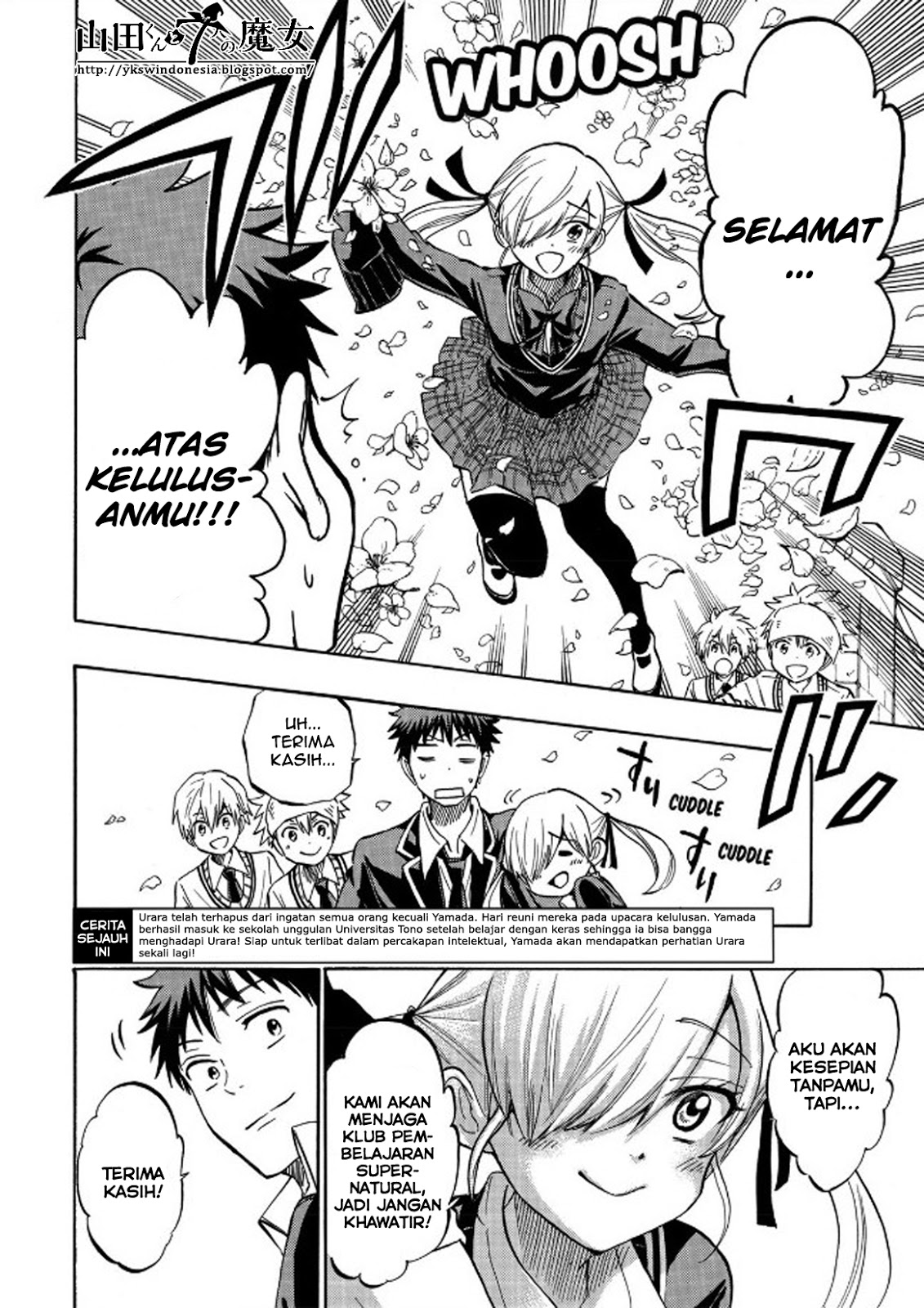 Yamada-kun to 7-nin no Majo Chapter 241 Gambar 3