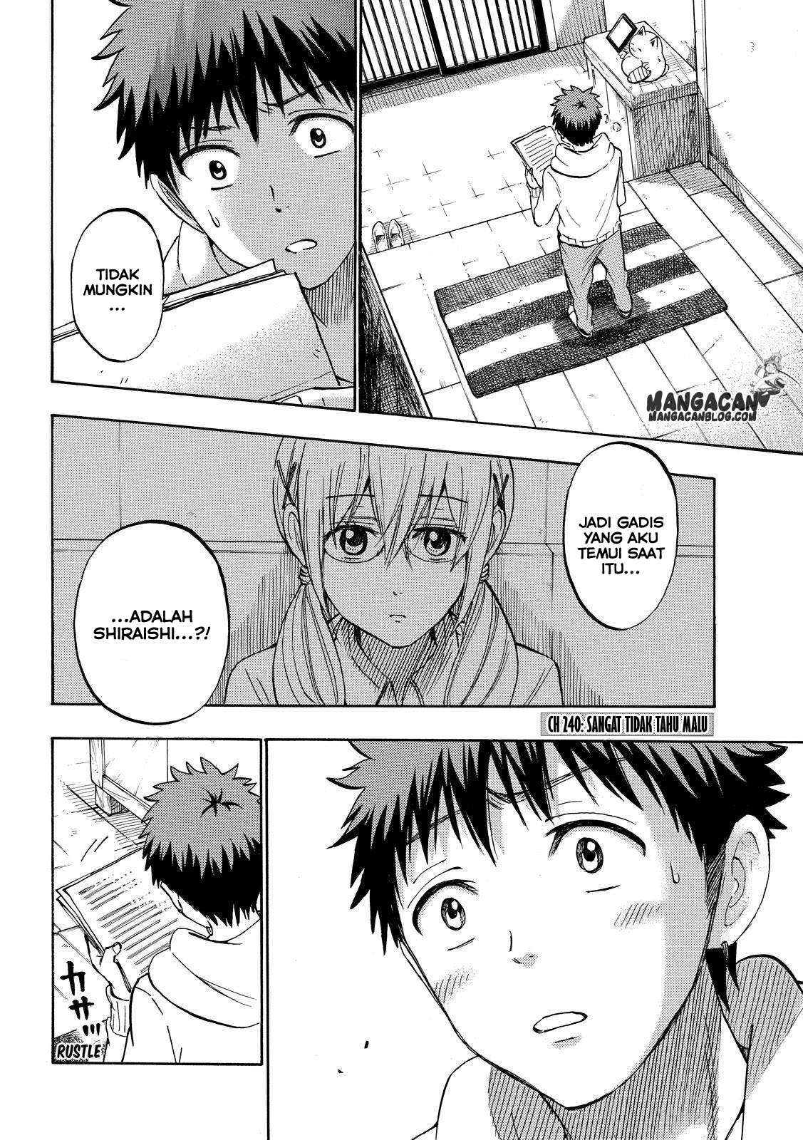 Manga Yamada-kun to 7-nin no Majo Chapter 240 gambar nomor 2