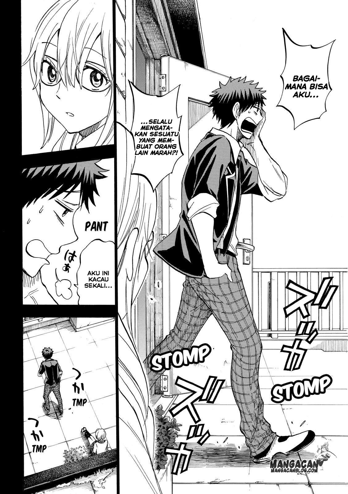 Yamada-kun to 7-nin no Majo Chapter 239 Gambar 13