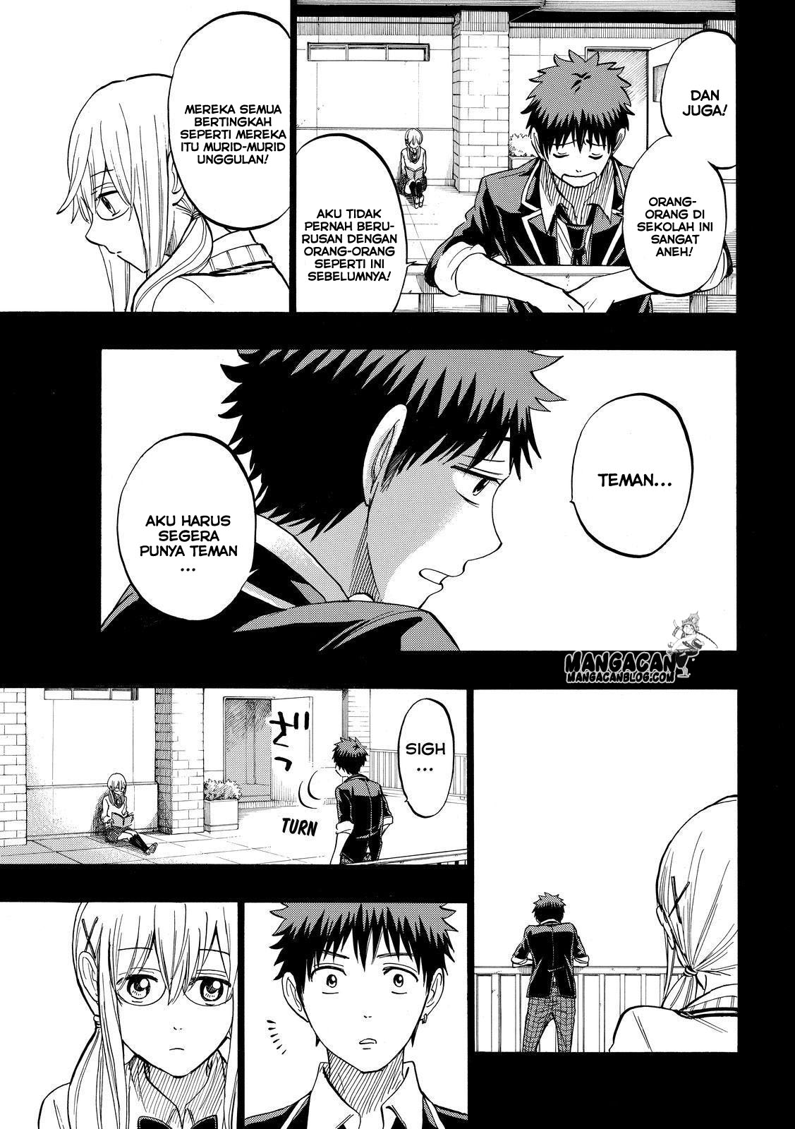 Yamada-kun to 7-nin no Majo Chapter 239 Gambar 14