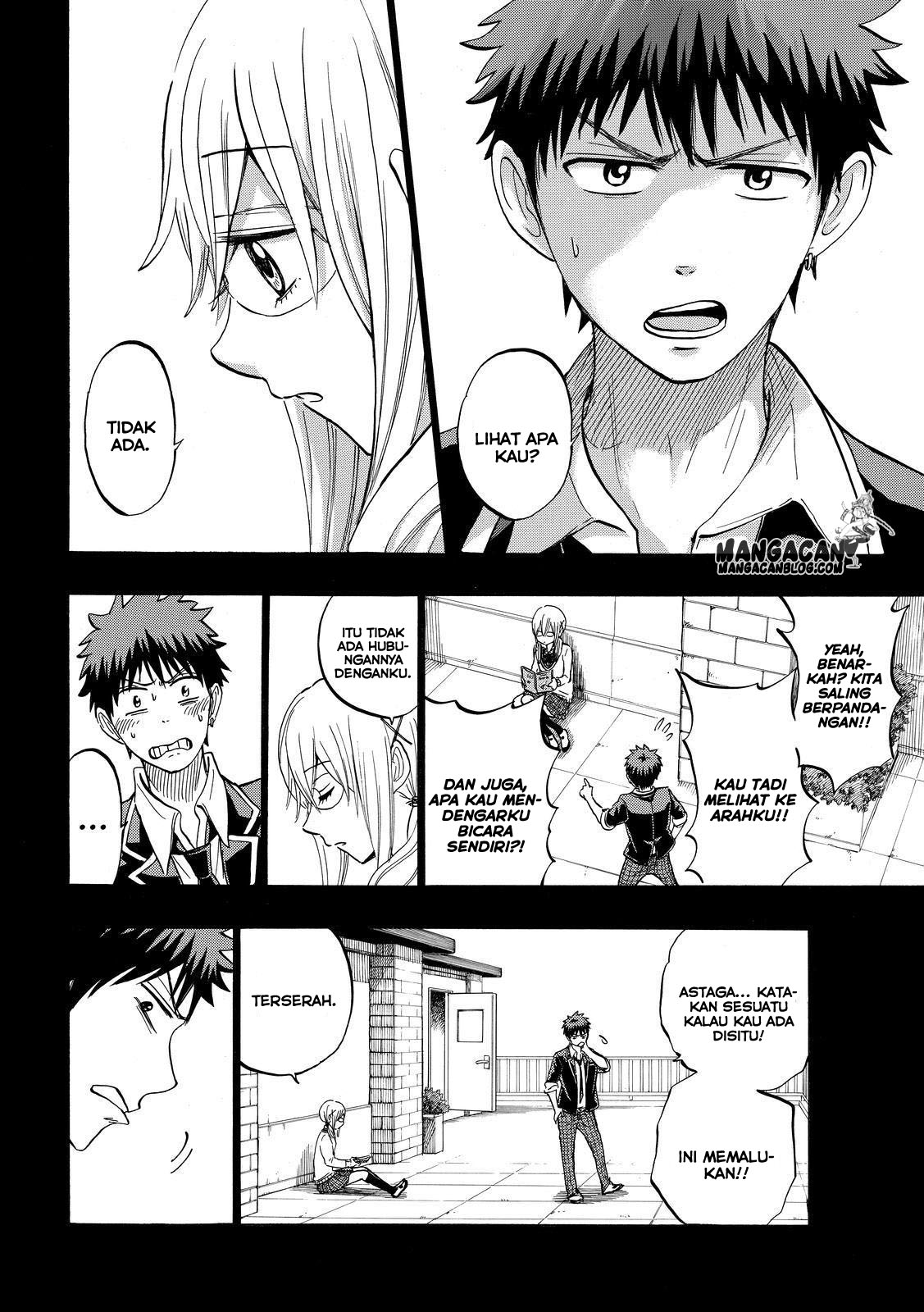 Yamada-kun to 7-nin no Majo Chapter 239 Gambar 15