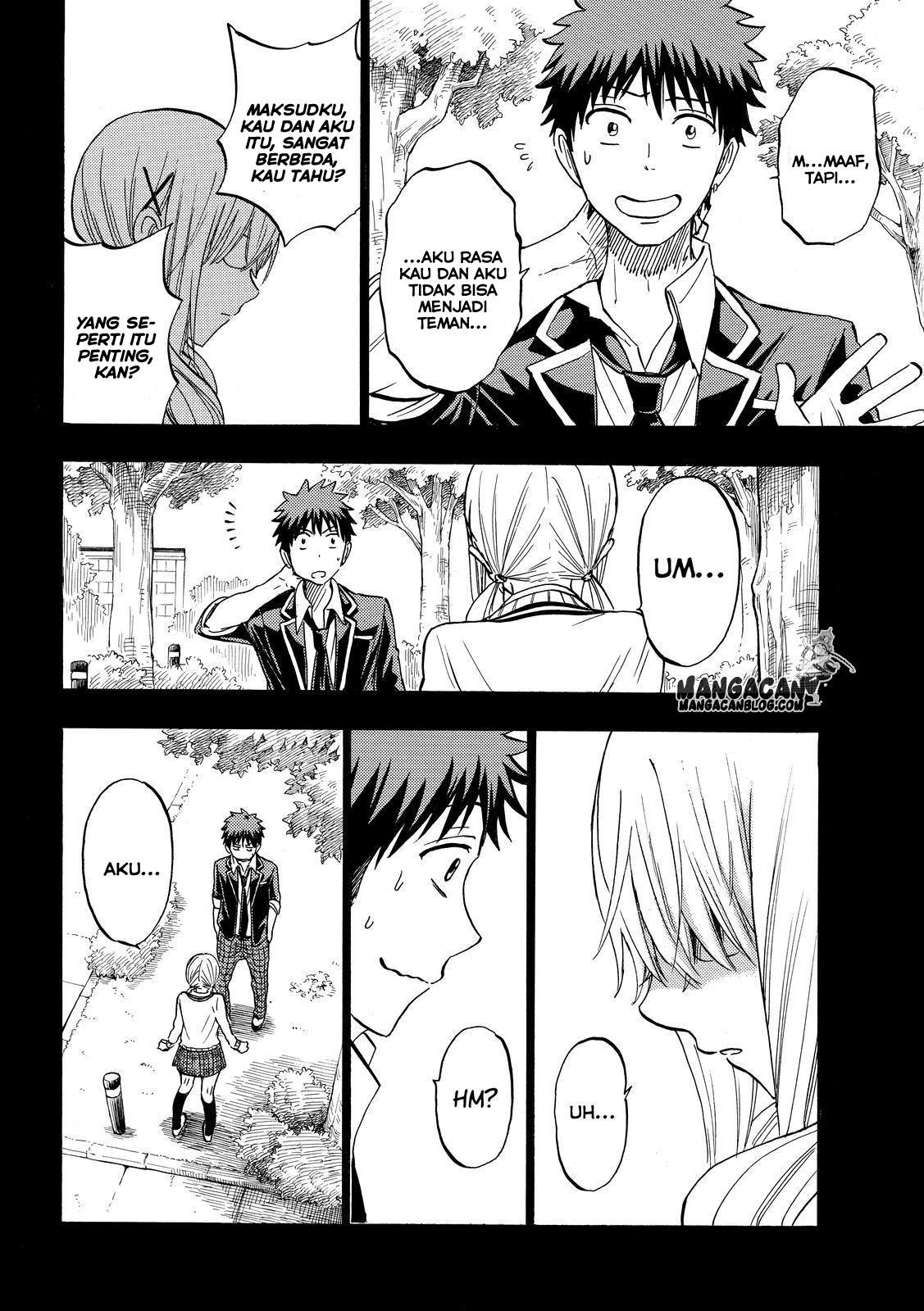 Yamada-kun to 7-nin no Majo Chapter 239 Gambar 21