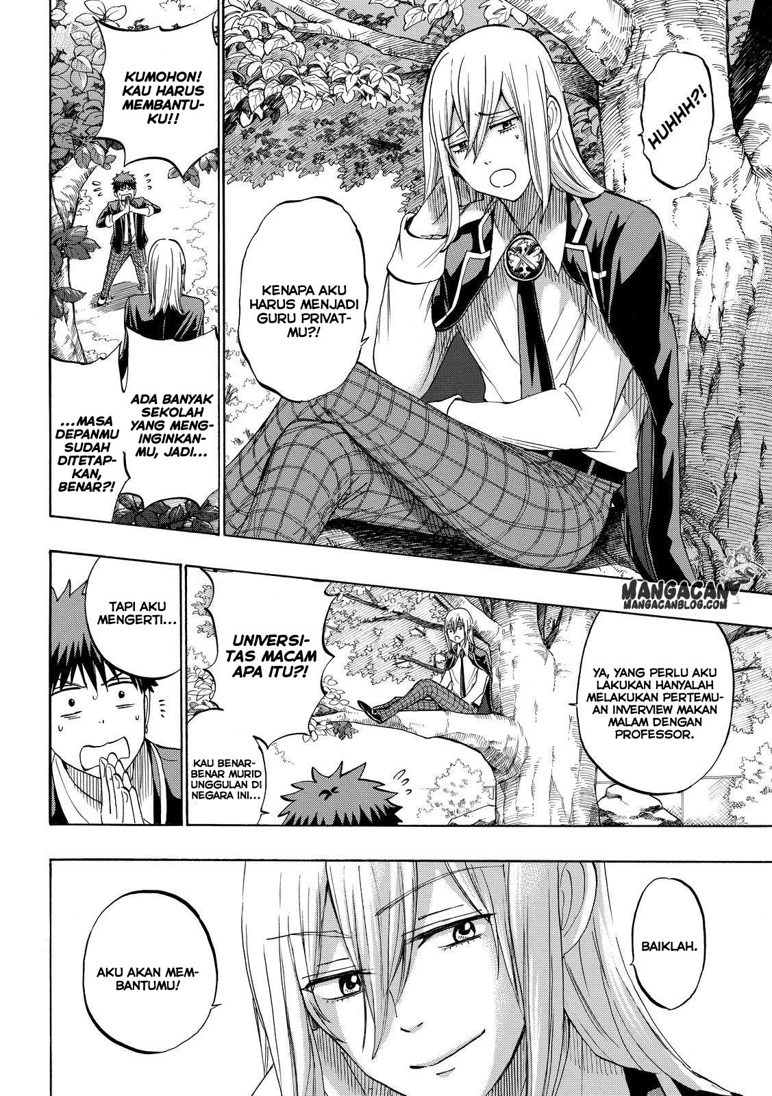 Yamada-kun to 7-nin no Majo Chapter 238 Gambar 8