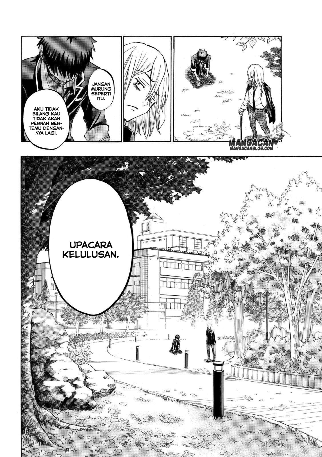 Manga Yamada-kun to 7-nin no Majo Chapter 237 gambar nomor 2