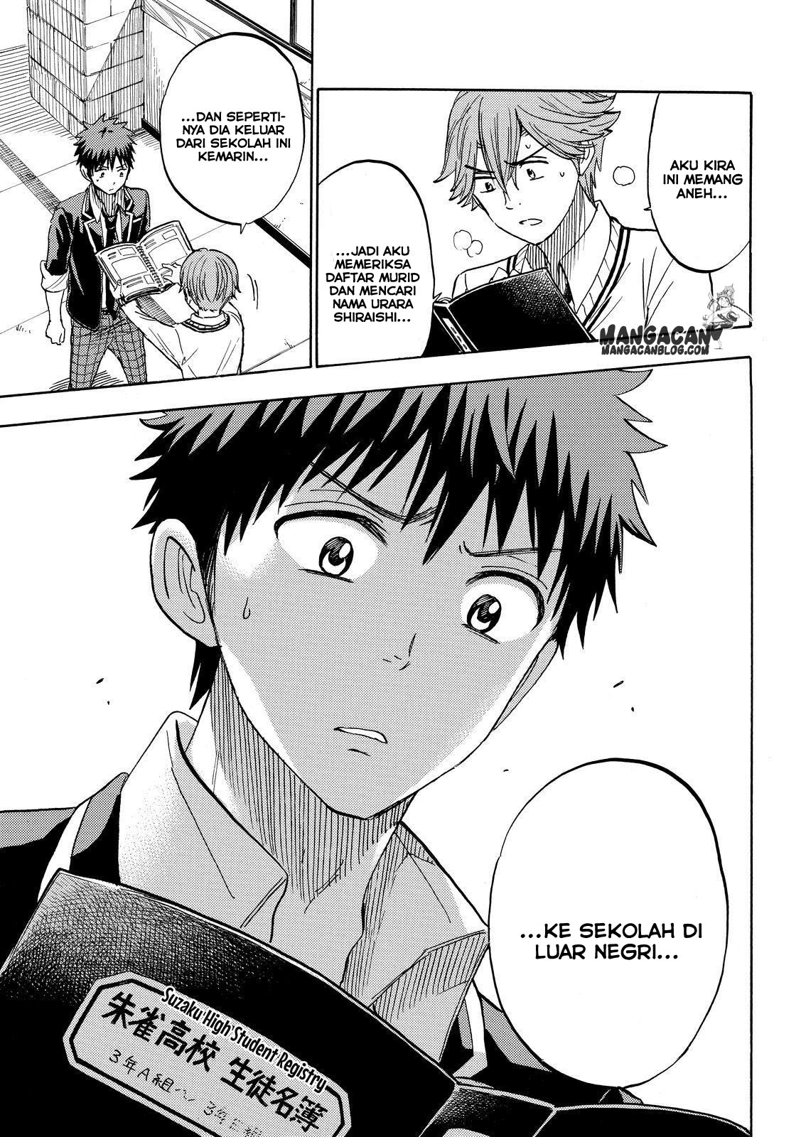 Yamada-kun to 7-nin no Majo Chapter 236 Gambar 5