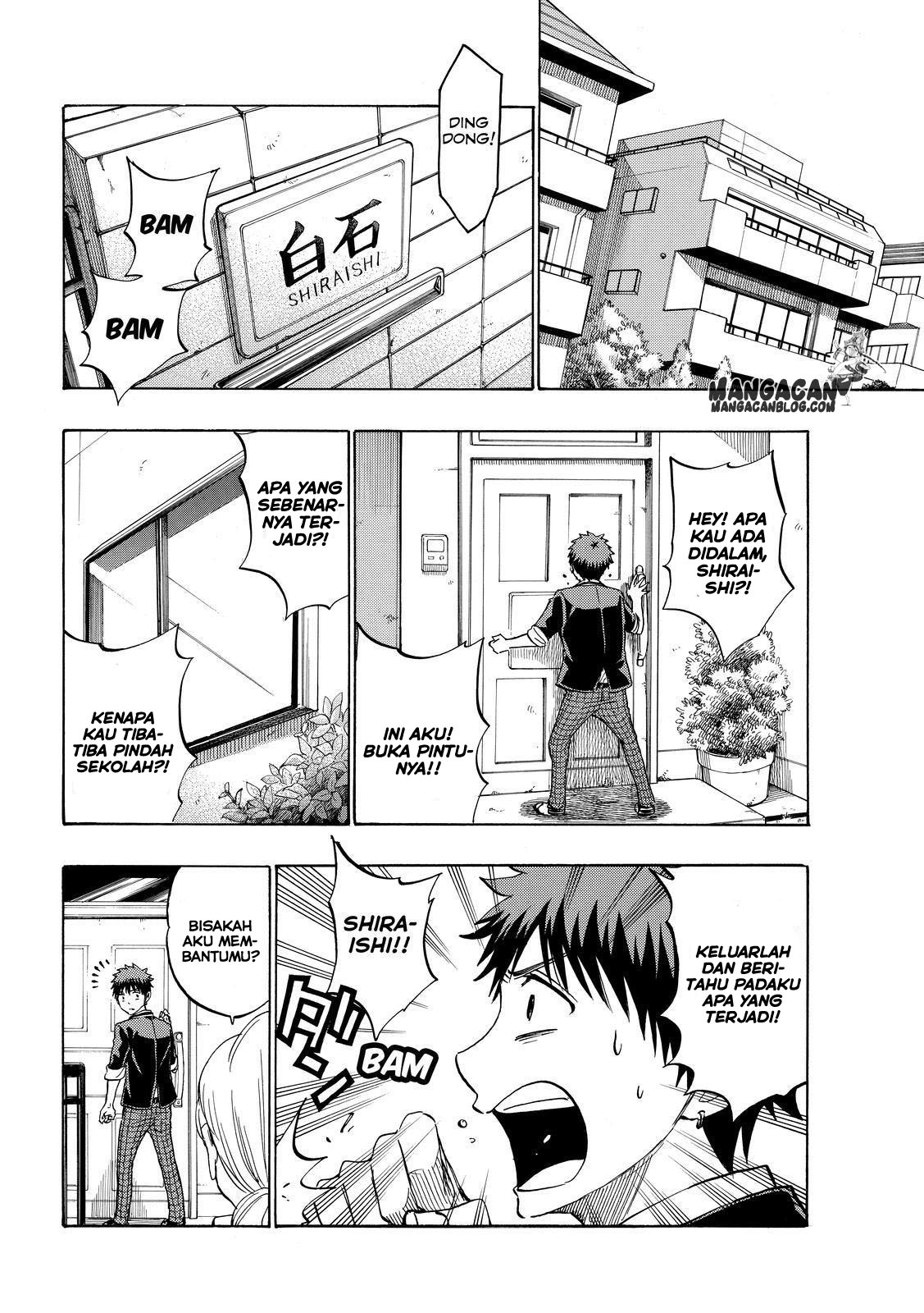 Yamada-kun to 7-nin no Majo Chapter 236 Gambar 6