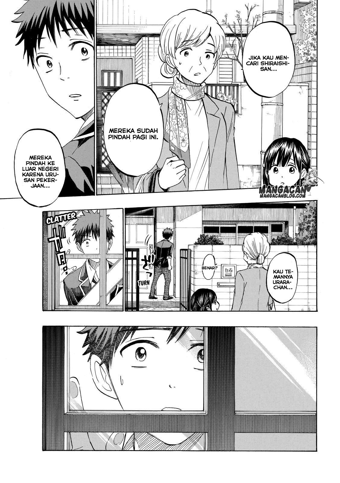 Yamada-kun to 7-nin no Majo Chapter 236 Gambar 7