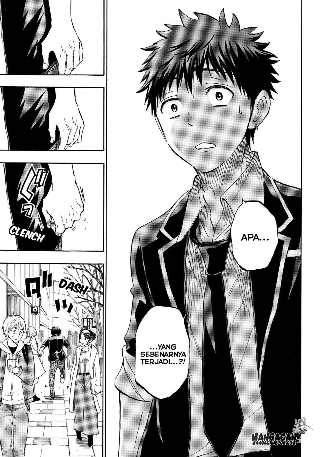 Yamada-kun to 7-nin no Majo Chapter 236 Gambar 9