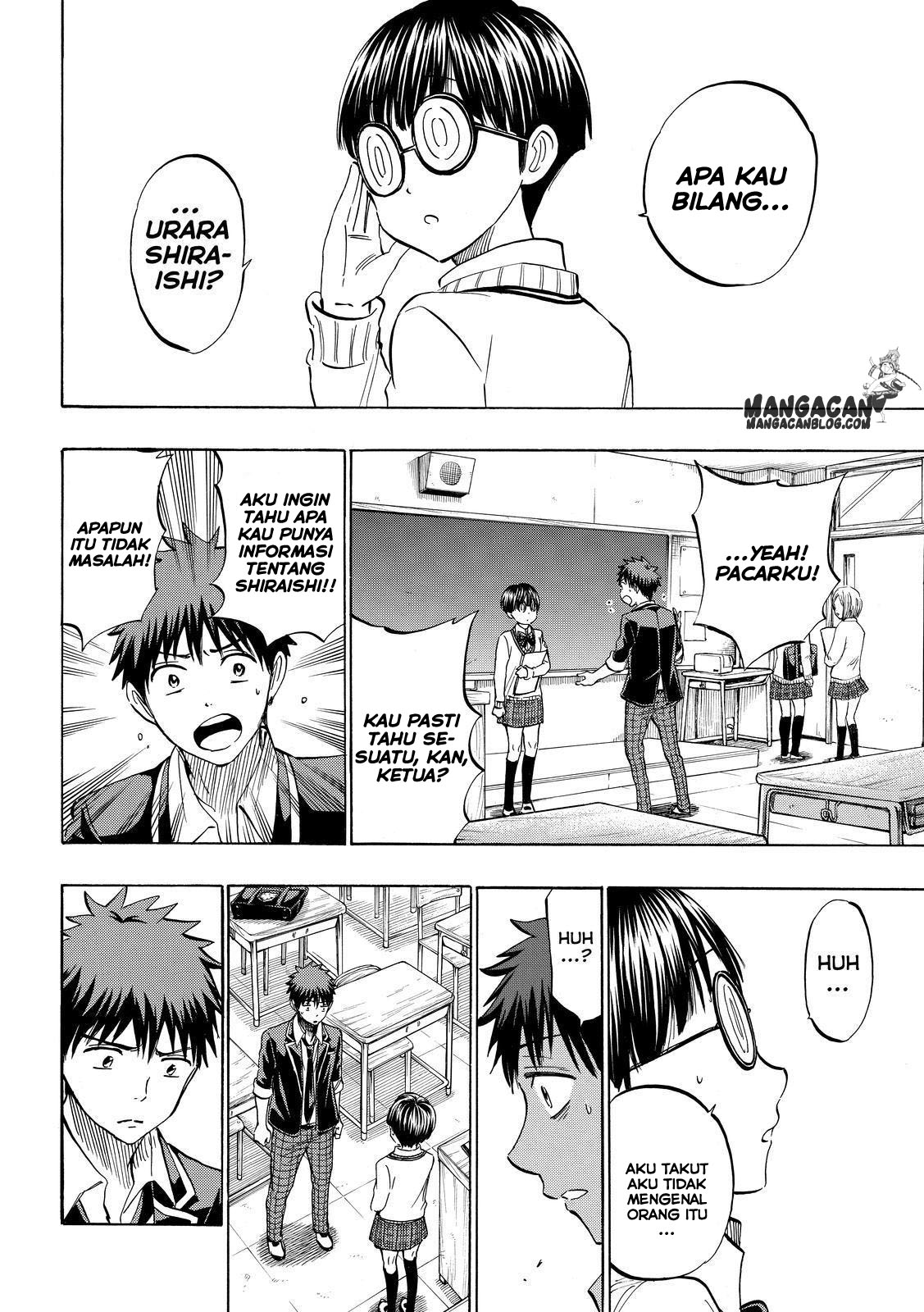 Yamada-kun to 7-nin no Majo Chapter 236 Gambar 10