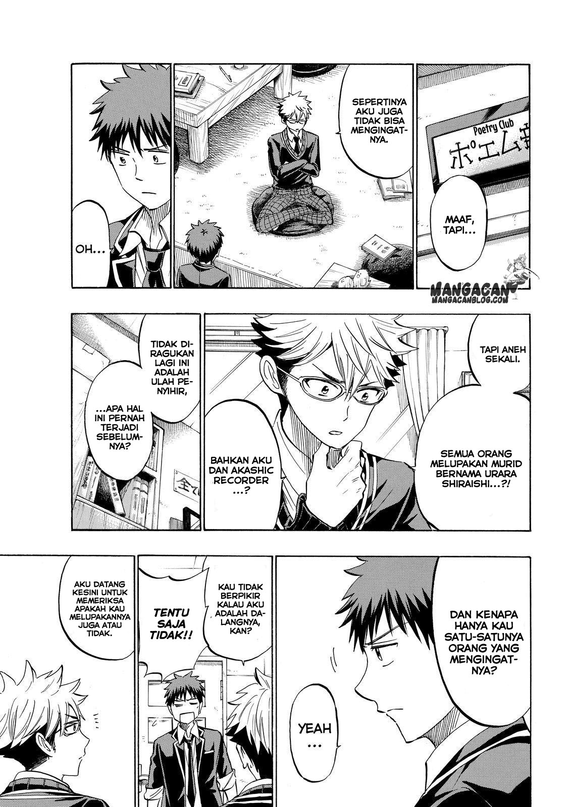 Yamada-kun to 7-nin no Majo Chapter 236 Gambar 11