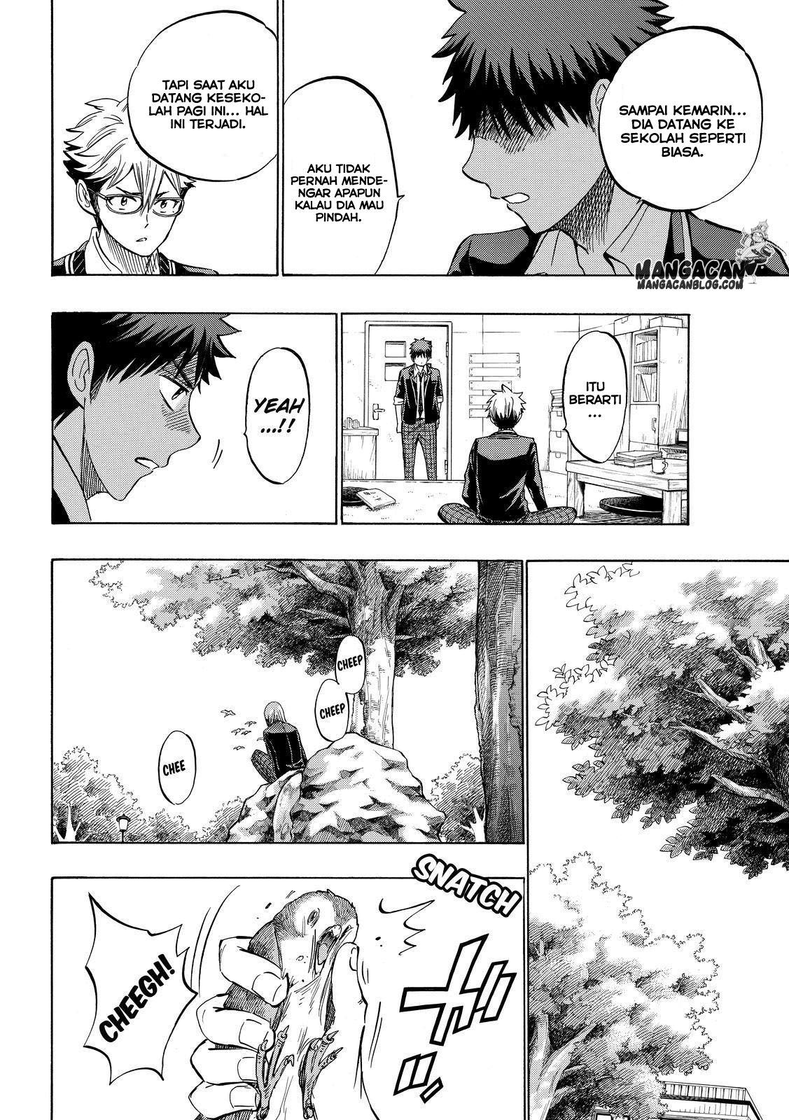 Yamada-kun to 7-nin no Majo Chapter 236 Gambar 12