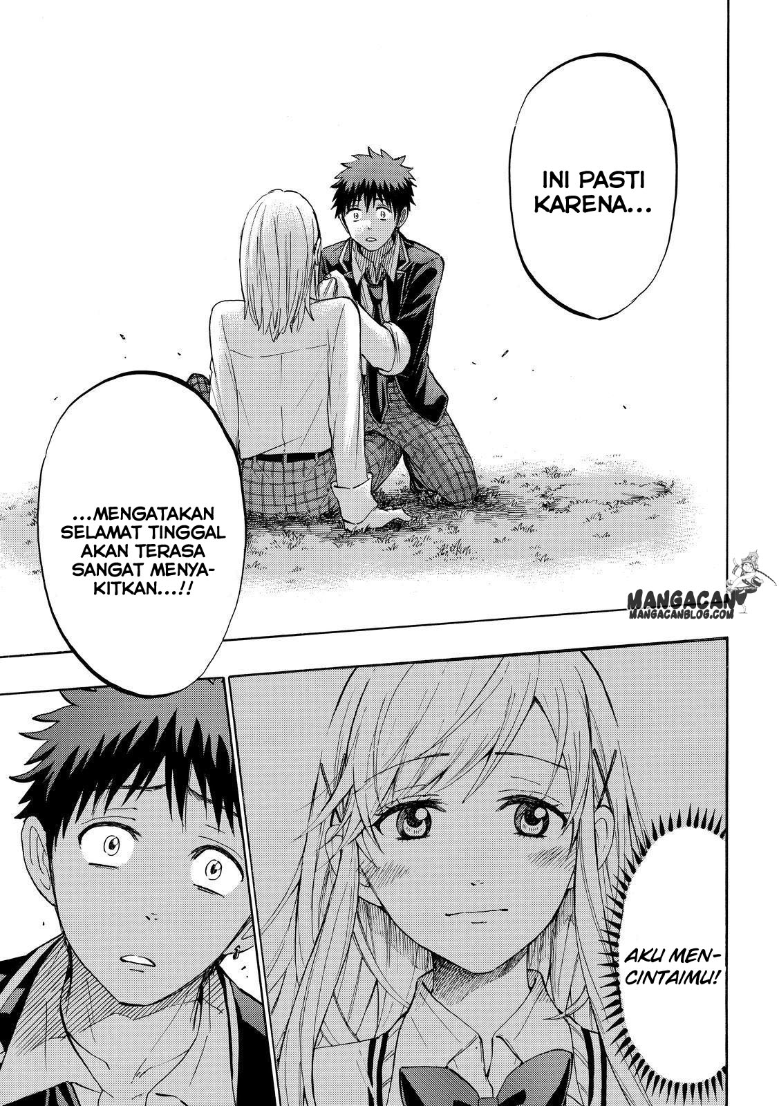 Yamada-kun to 7-nin no Majo Chapter 236 Gambar 19