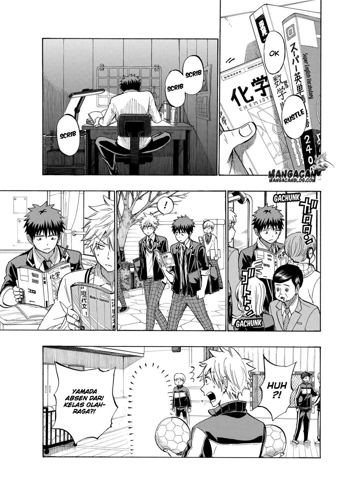 Yamada-kun to 7-nin no Majo Chapter 235 Gambar 7