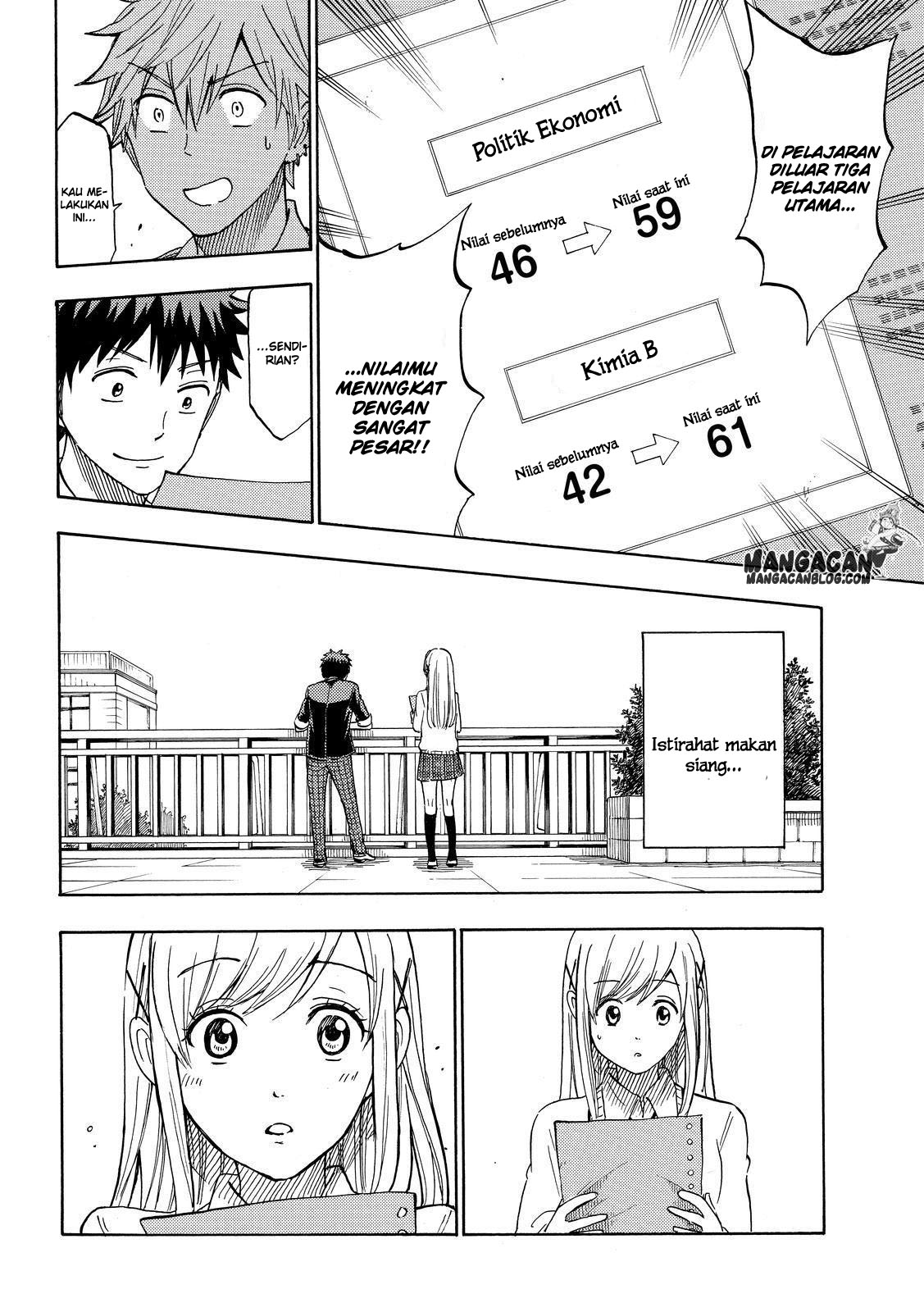 Yamada-kun to 7-nin no Majo Chapter 235 Gambar 12