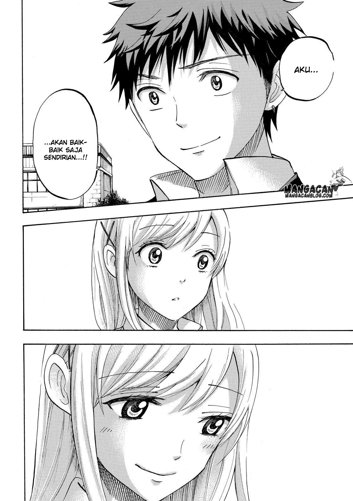 Yamada-kun to 7-nin no Majo Chapter 235 Gambar 14