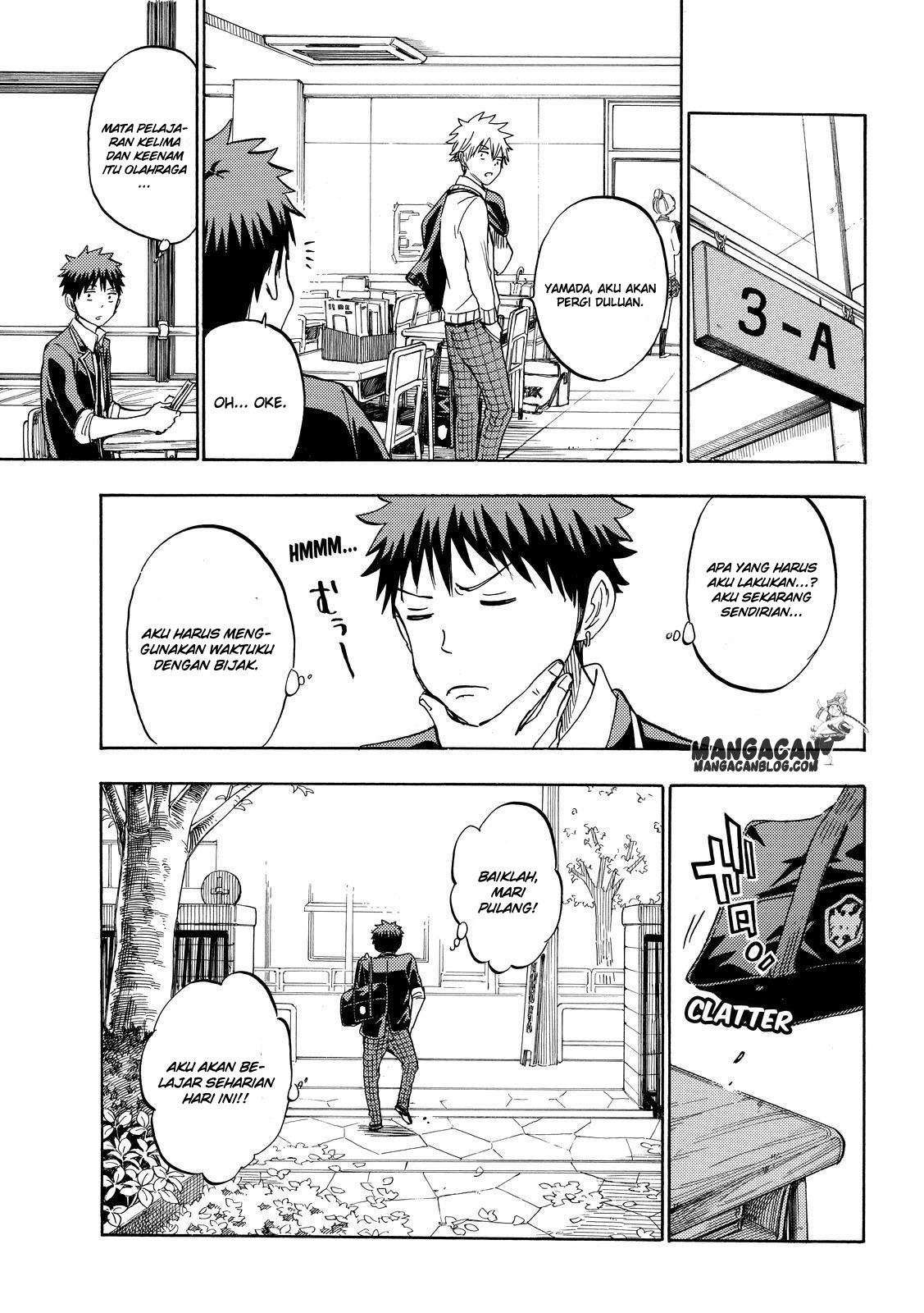 Yamada-kun to 7-nin no Majo Chapter 235 Gambar 17