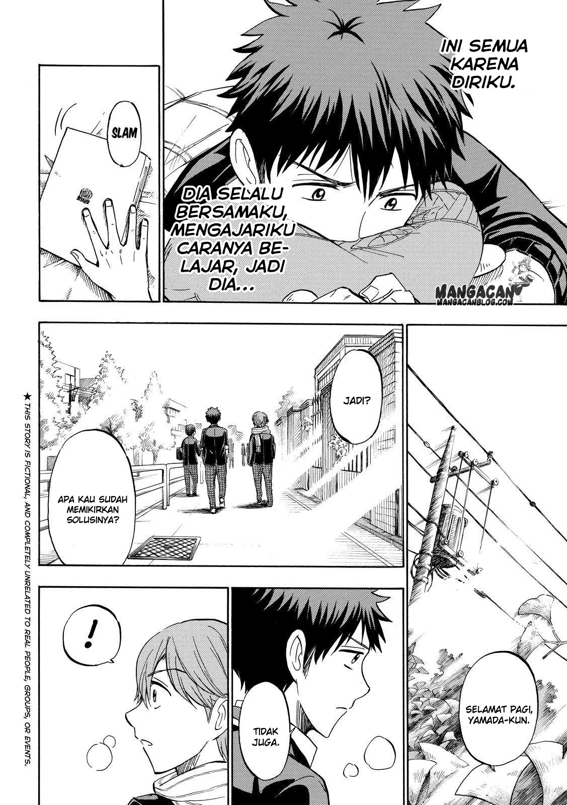 Manga Yamada-kun to 7-nin no Majo Chapter 235 gambar nomor 2