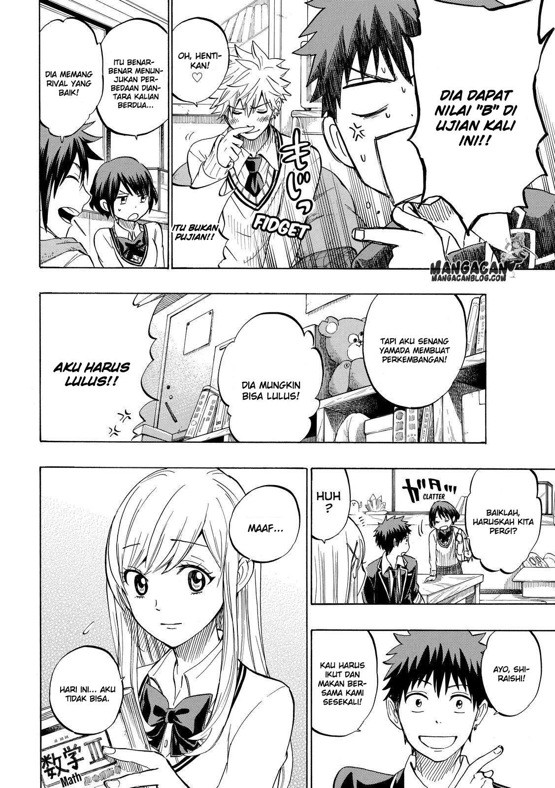 Yamada-kun to 7-nin no Majo Chapter 234 Gambar 8