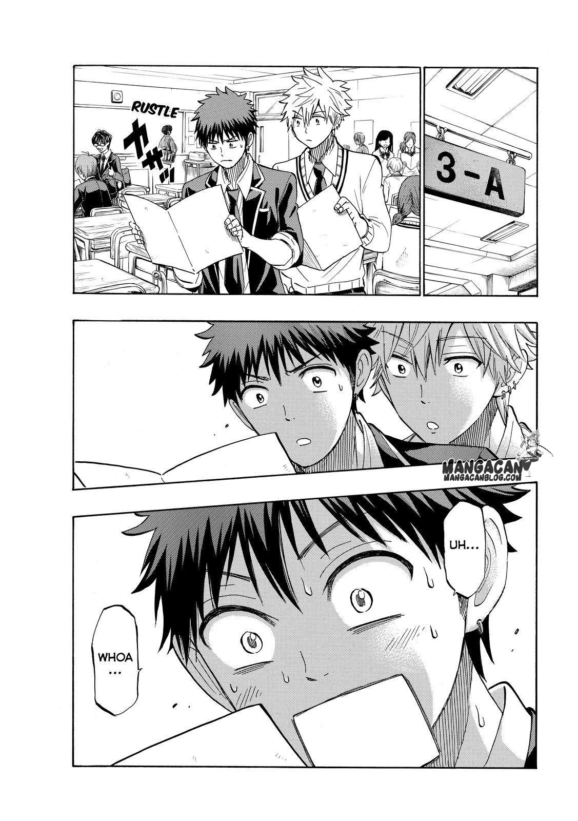 Komik Yamada-kun to 7-nin no Majo Chapter 234 gambar nomor 1