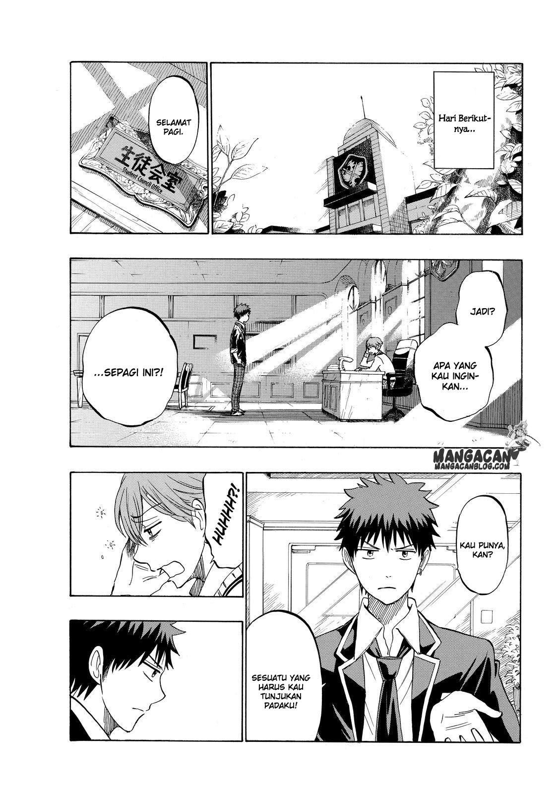Yamada-kun to 7-nin no Majo Chapter 234 Gambar 15