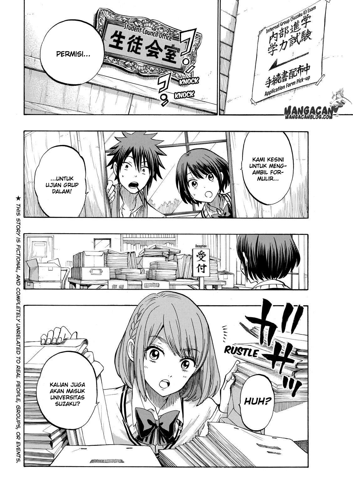 Manga Yamada-kun to 7-nin no Majo Chapter 233 gambar nomor 2