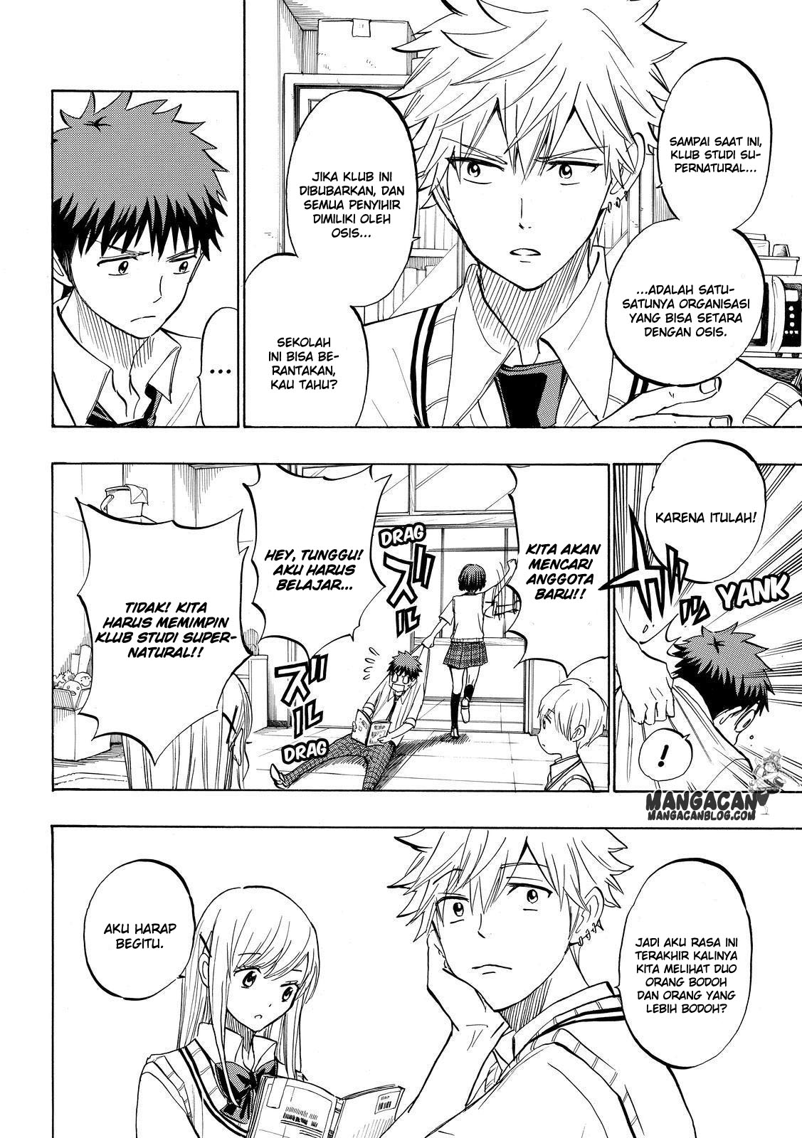 Yamada-kun to 7-nin no Majo Chapter 232 Gambar 8