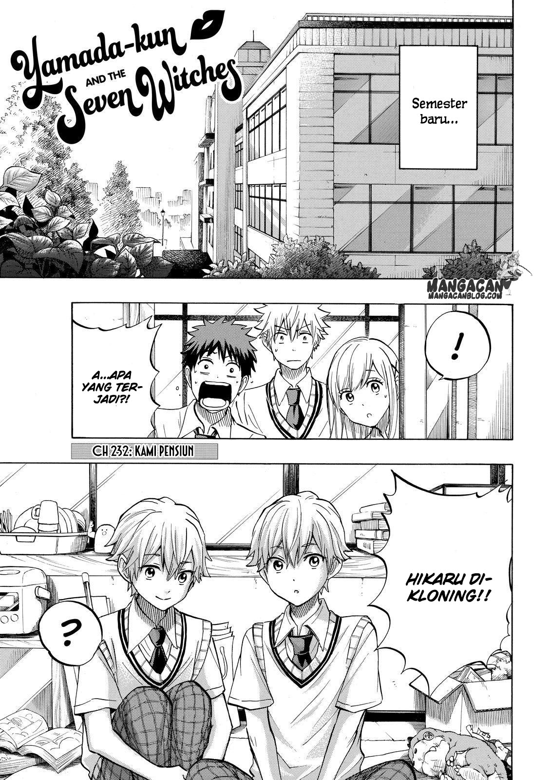 Komik Yamada-kun to 7-nin no Majo Chapter 232 gambar nomor 1